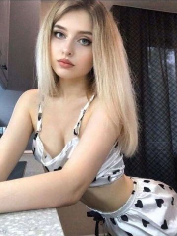 Ярослава